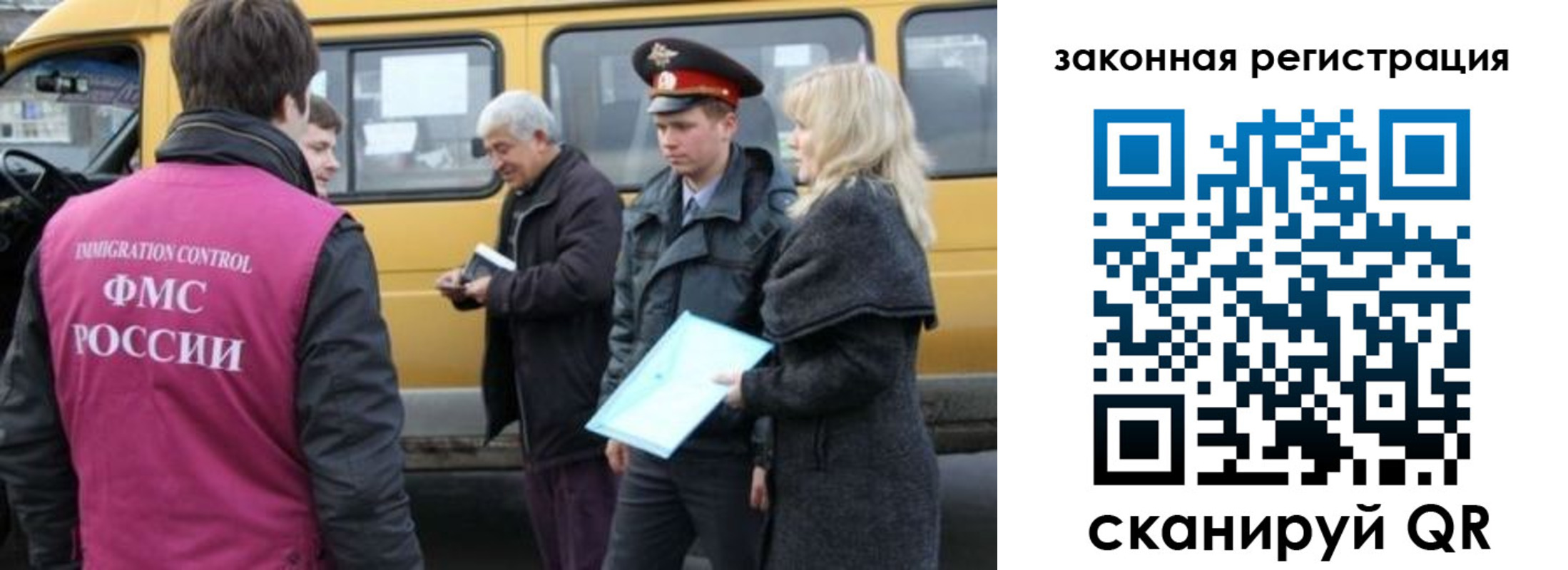 временная регистрация адрес в Козельске